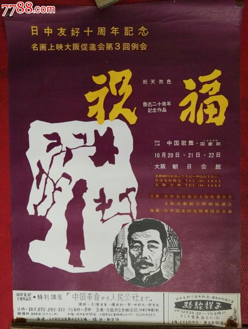 买假台湾南台科技大学毕业证